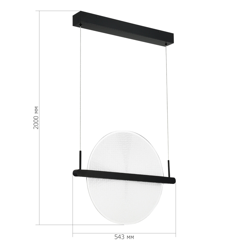 Светодиодный подвесной светильник круглой формы с металлическим черным каркасом Marble Glow в Волгограде