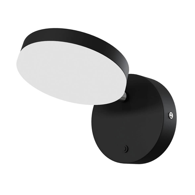 Бра Maxine Light Sconce Черный Белый Бра Maxine Light Sconce Черный Белый в Волгограде | Loft Concept