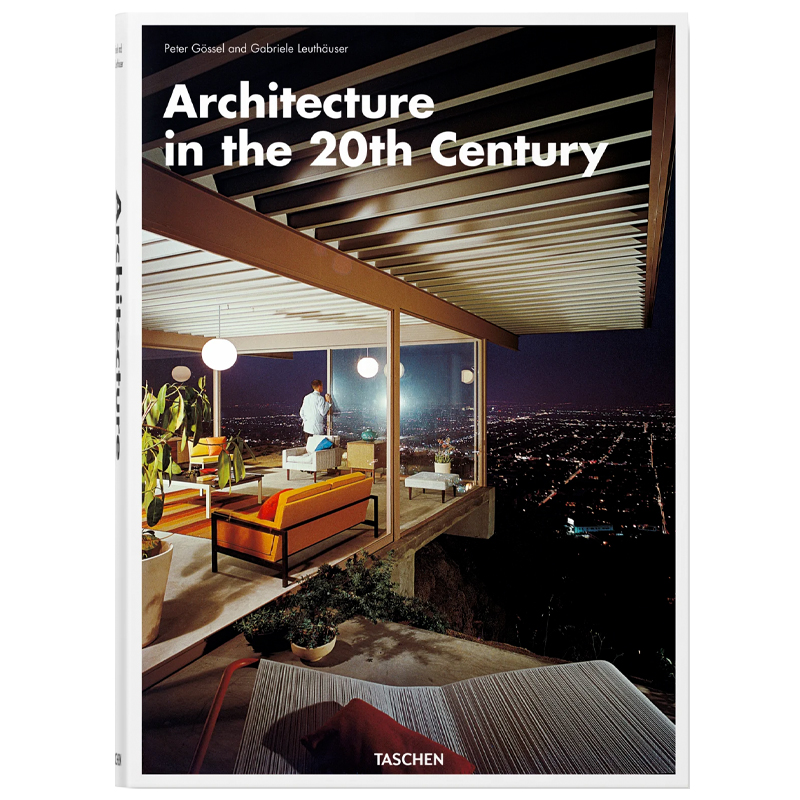 Architecture in the 20th Century Architecture in the 20th Century в Волгограде | Loft Concept