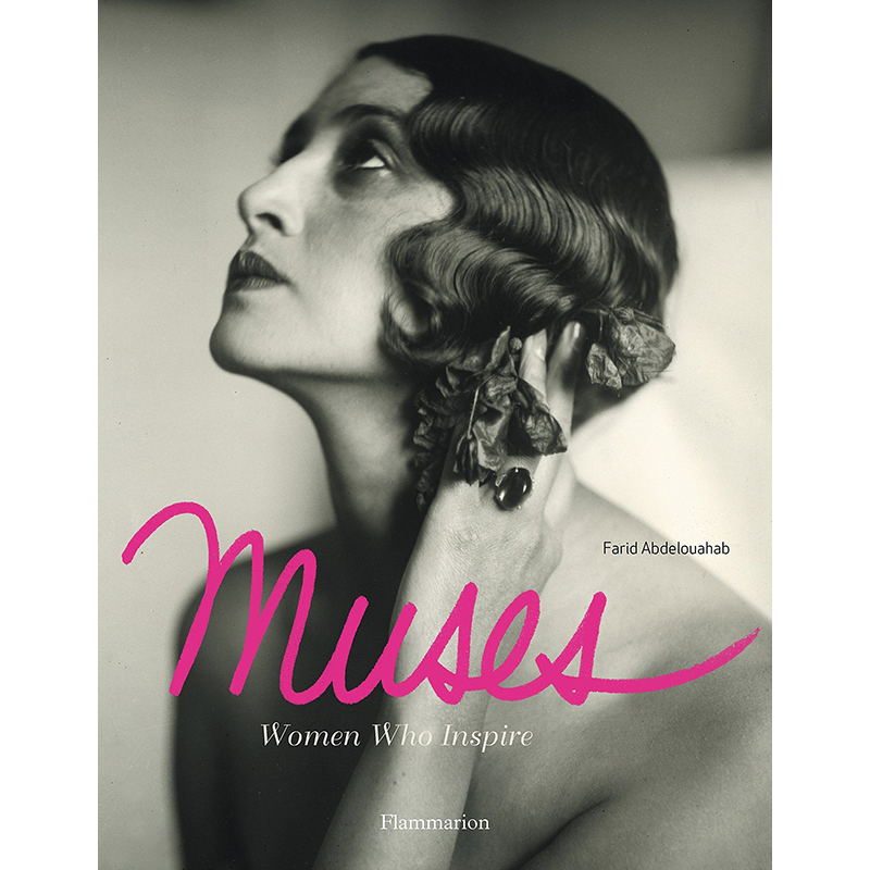 Muses Women Who Inspire Muses Women Who Inspire в Волгограде | Loft Concept