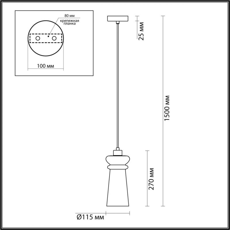 Подвесной Ссветильник Old Lantern Подвесной Ссветильник Old Lantern в Волгограде