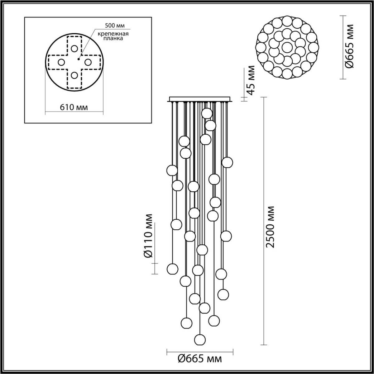 Каскадная люстра Crystal Globule Золото Каскадная люстра Crystal Globule Золото в Волгограде