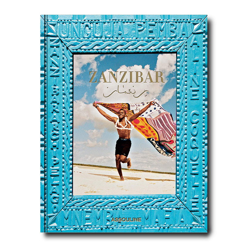 Коллекционная книга Zanzibar Aline Coquelle  в Волгограде | Loft Concept 