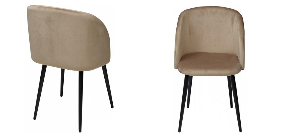 Стул Jean-Jacques Beige Стул Jean-Jacques Beige - Loft-Concept в Волгограде