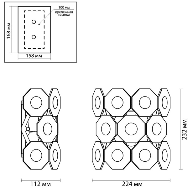 Бра Crystal Octagons Gold Бра Crystal Octagons Gold в Волгограде
