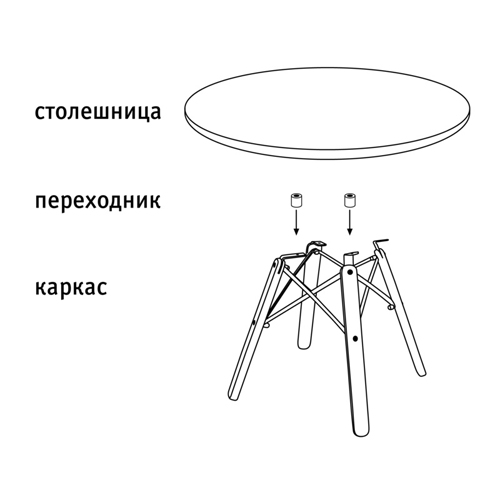 Стол журнальный c коричневой квадратной столешницей из керамики на четырех ножках Charm Coffee Table Стол журнальный c коричневой квадратной столешницей из керамики на четырех ножках Charm Coffee Table в Волгограде
