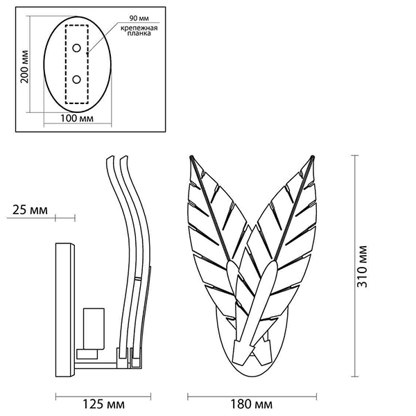 Бра Glass Petals Sconce Бра Glass Petals Sconce в Волгограде