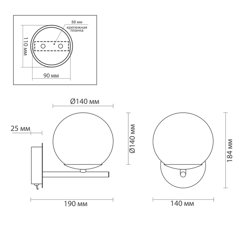 Бра Bolle Hanging Lamp Gray Бра Bolle Hanging Lamp Gray в Волгограде