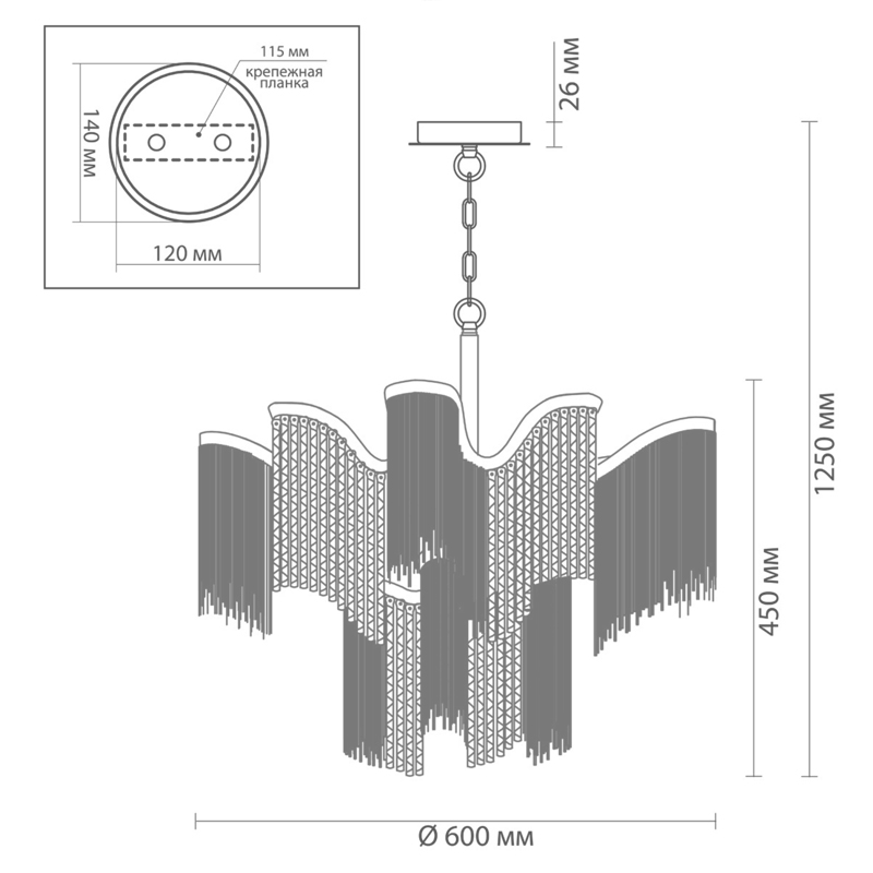 Люстра Mirage Chandelier Silver 60 в Волгограде