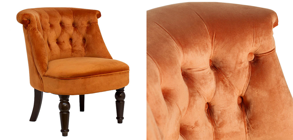 Кресло Terra Armchair Кресло Terra Armchair - Loft-Concept в Волгограде