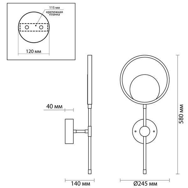 Бра Bendik Gold Ring Wall lamp B Бра Bendik Gold Ring Wall lamp B в Волгограде