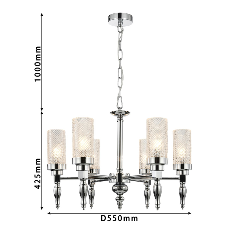 Люстра цвета хром Balusters D55 см Люстра цвета хром Balusters D55 см в Волгограде