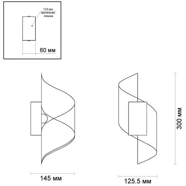 Бра Gold Locken Wall Lamp Бра Gold Locken Wall Lamp в Волгограде