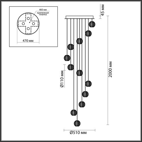 Люстра каскадная с прозрачными шарообразными плафонами Crystal Globule в Волгограде