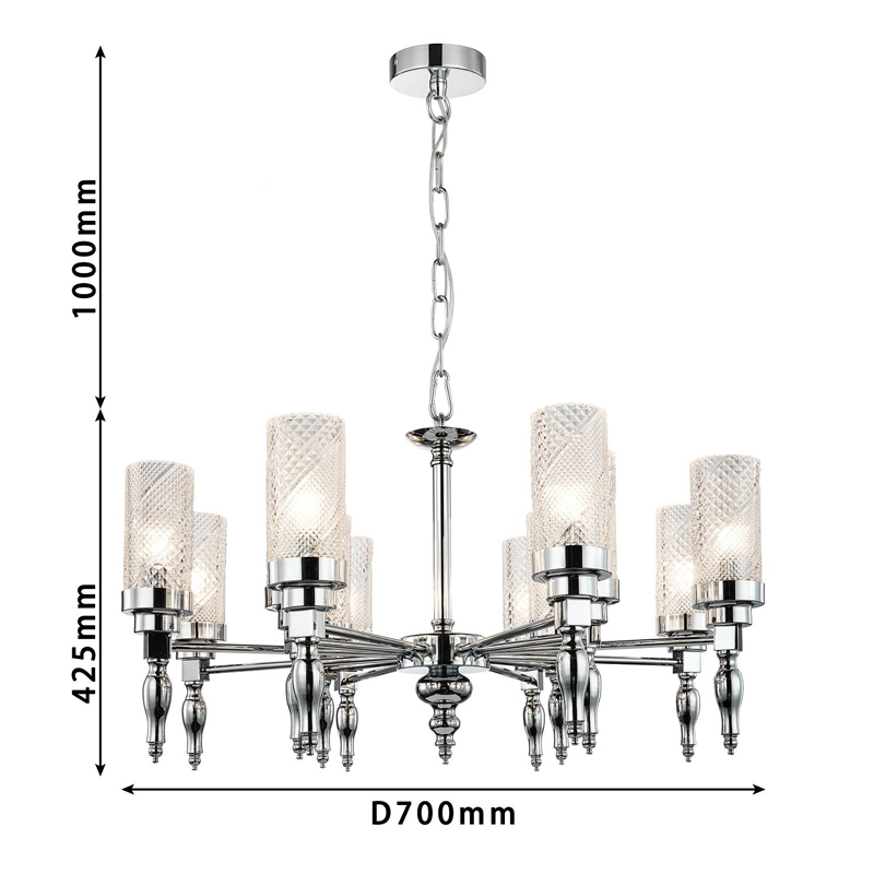 Люстра цвета хром Balusters D70 см Люстра цвета хром Balusters D70 см в Волгограде