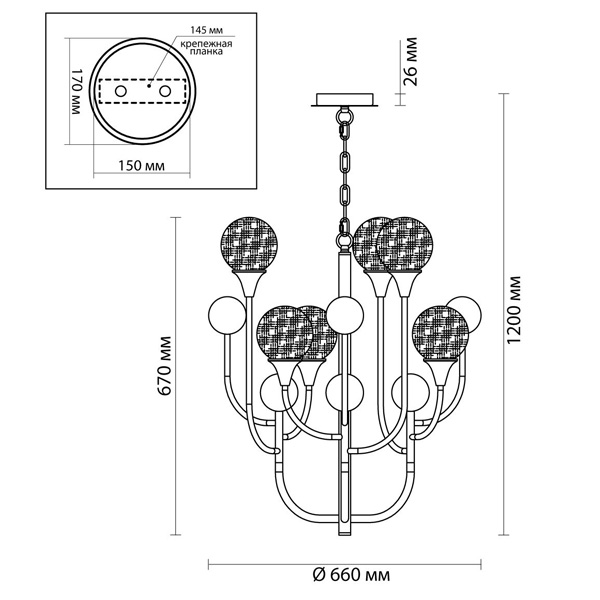 Люстра Benniga Chandelier 6 Люстра Benniga Chandelier 6 в Волгограде