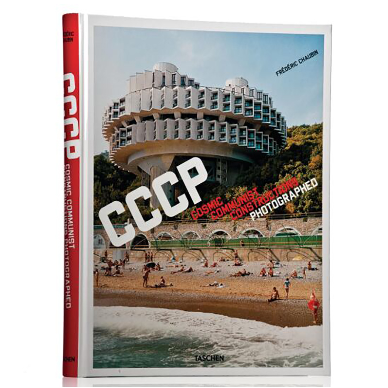 CCCP: Cosmic Communist Constructions Photographed CCCP: Cosmic Communist Constructions Photographed в Волгограде | Loft Concept