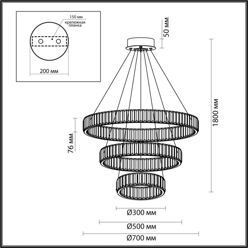 Люстра Хрустальная Ring Horizontal 3 кольца Люстра Хрустальная Ring Horizontal 3 кольца в Волгограде