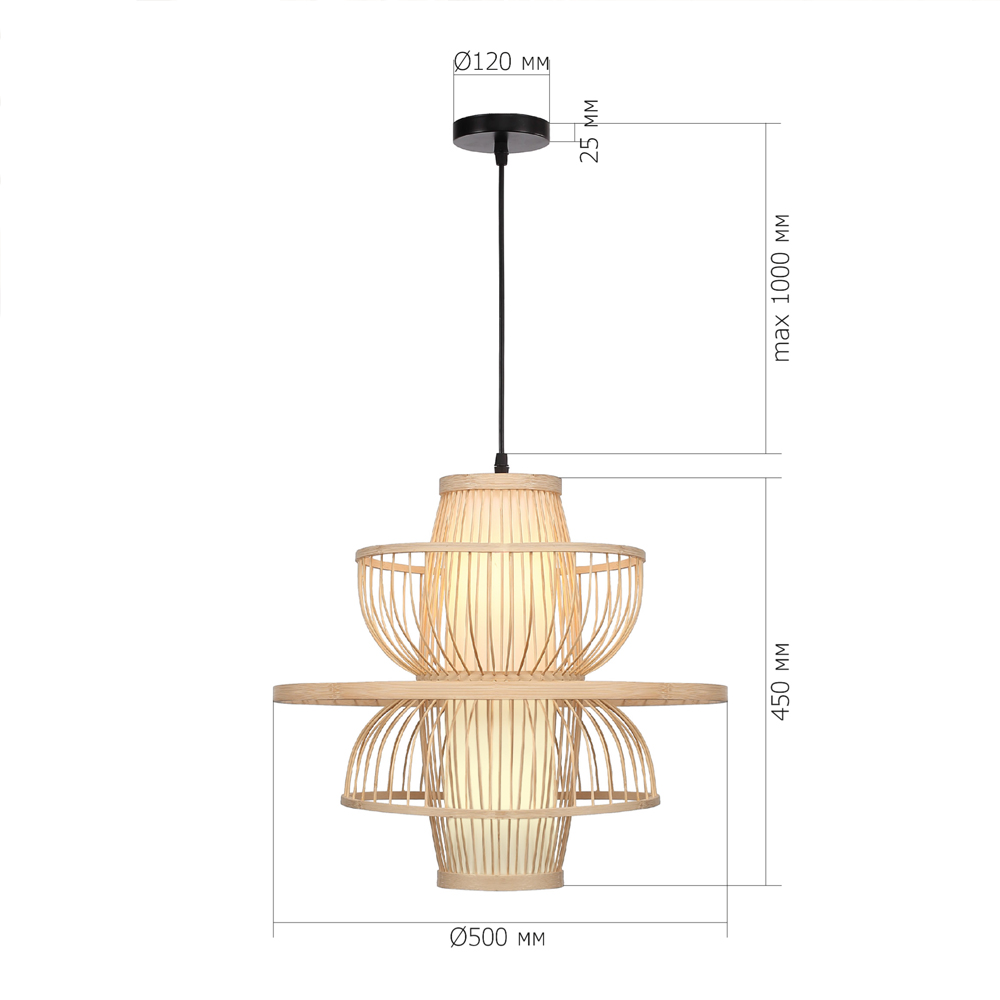 Подвесной светильник фигурный из деревянных прутьев с плафоном из натуральной ткани Light Inside the Cell в Волгограде