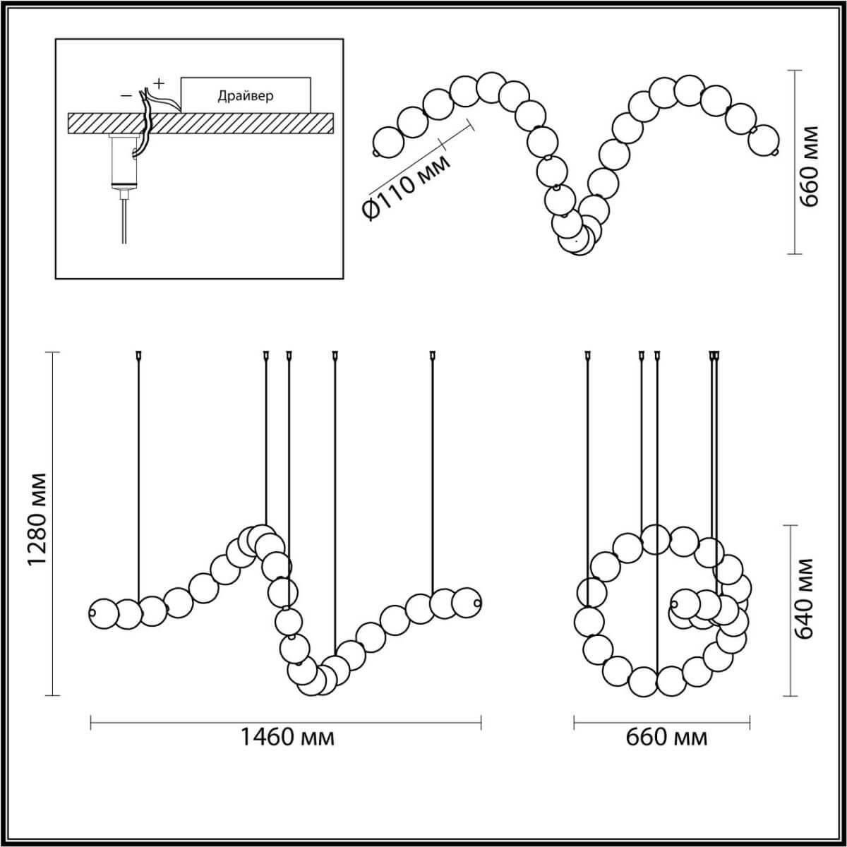 Светодиодная люстра Crystal Globule Spiral Золото Светодиодная люстра Crystal Globule Spiral Золото в Волгограде