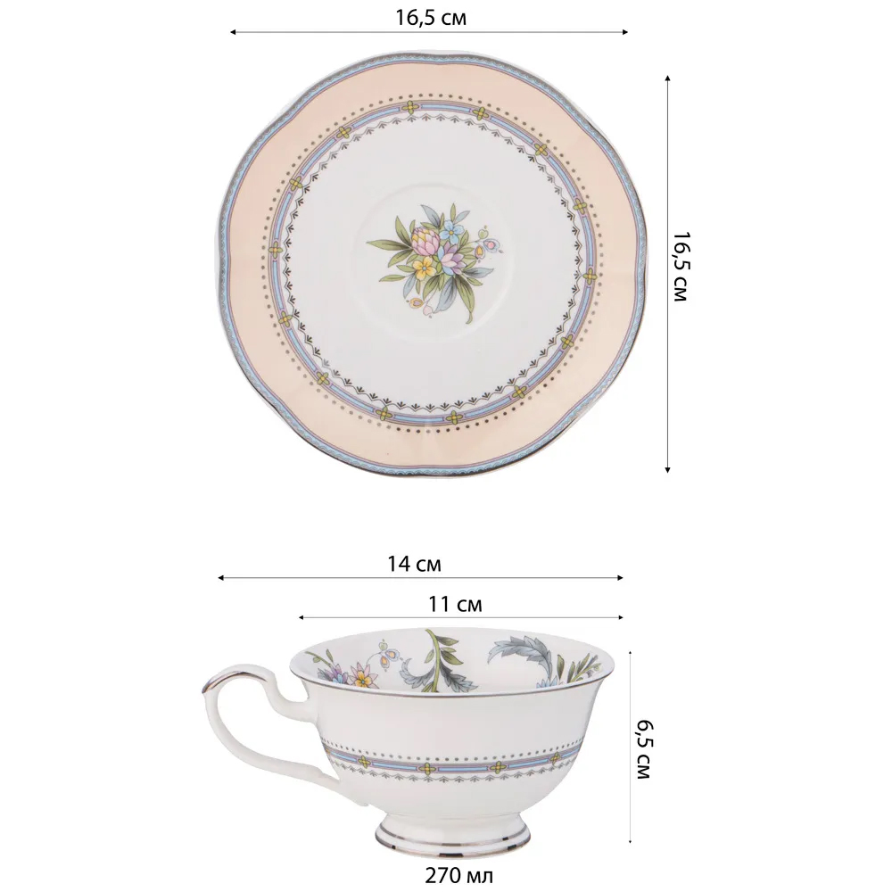 Чайный сервиз из фарфора на 6 персон 12 предметов Tea Flower Set Чайный сервиз из фарфора на 6 персон 12 предметов Tea Flower Set в Волгограде