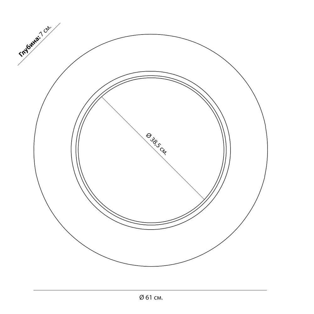Чёрное настенное зеркало с золотым кантом Porunalia в Волгограде
