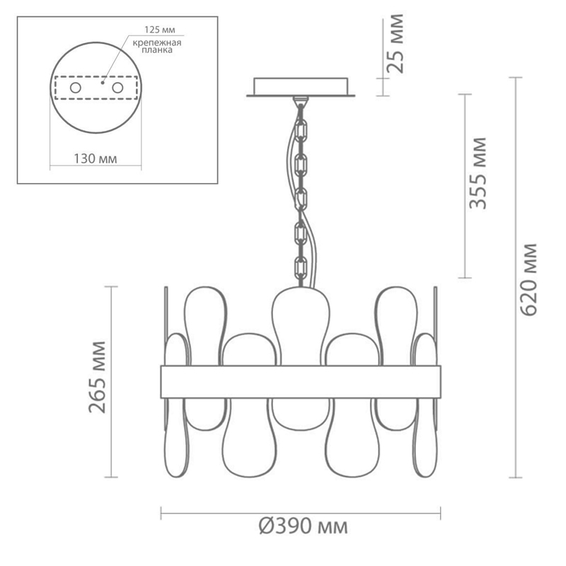 Люстра Eve Chandelier фигурное стекло диаметр 40 см в Волгограде