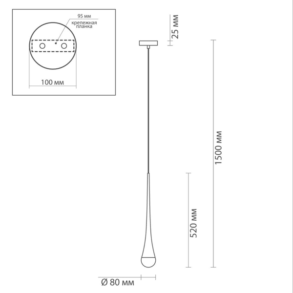 Подвесной светильник Golden Drop Lamp Подвесной светильник Golden Drop Lamp в Волгограде