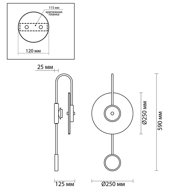 Бра Kaspar Wall lamp Бра Kaspar Wall lamp в Волгограде