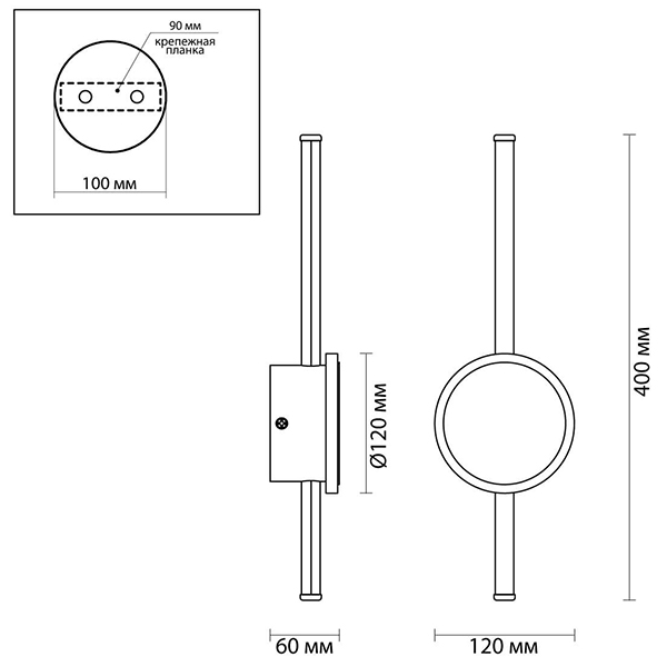 Бра Barrette Circle Sconce Бра Barrette Circle Sconce в Волгограде