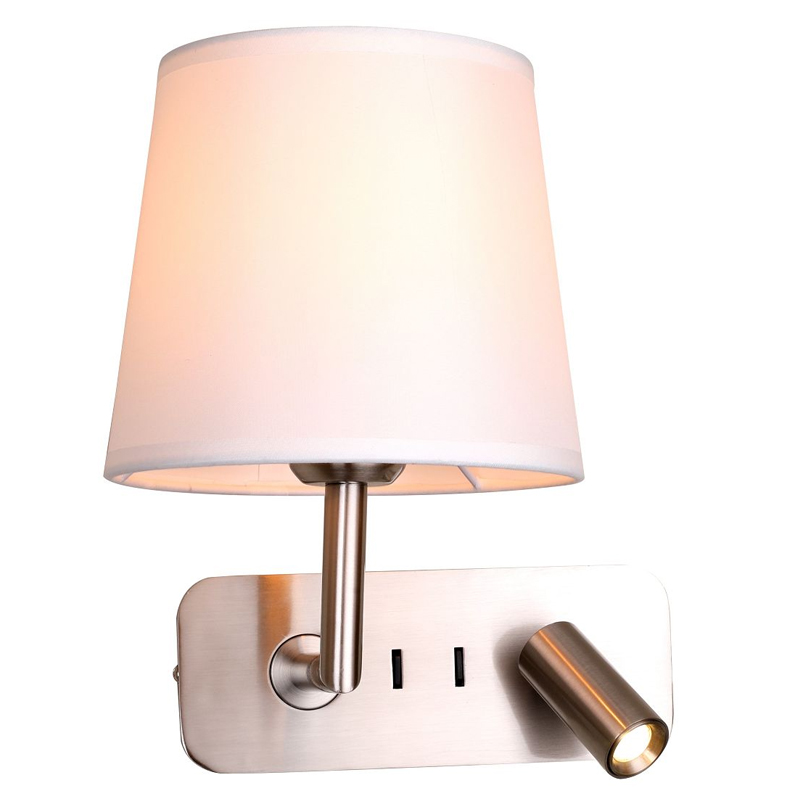 Бра с абажуром Trumpet Lamp Nickel 2 лампы Никель Белый Бежевый Бра с абажуром Trumpet Lamp Nickel 2 лампы Никель Белый Бежевый в Волгограде | Loft Concept