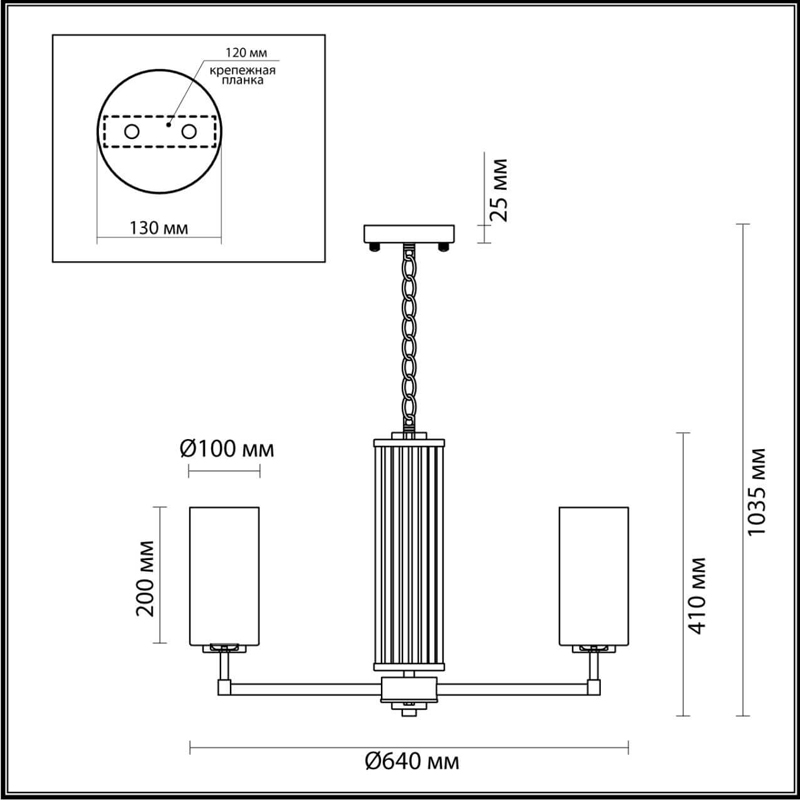 Люстра Pillars Chandelier Люстра Pillars Chandelier в Волгограде