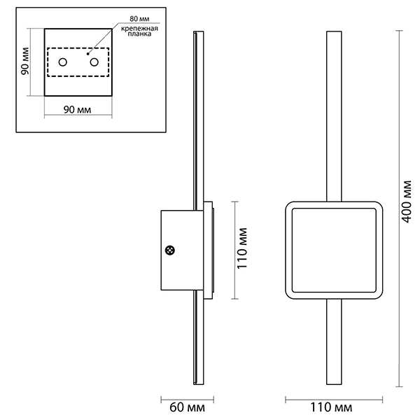 Бра Barrette Square Sconce 40 Бра Barrette Square Sconce 40 в Волгограде