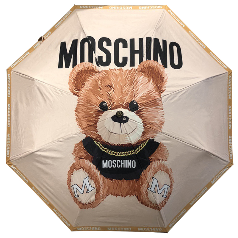 Зонт раскладной MOSCHINO дизайн 006 Бежевый цвет Коричневый Бежевый в Волгограде | Loft Concept 