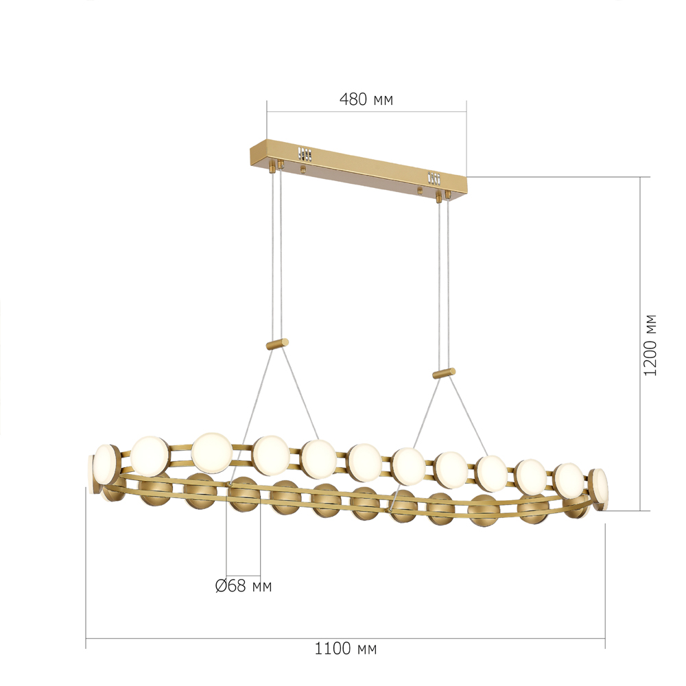 Люстра овальная с круглыми светодиодными источниками света Maxine Light в Волгограде