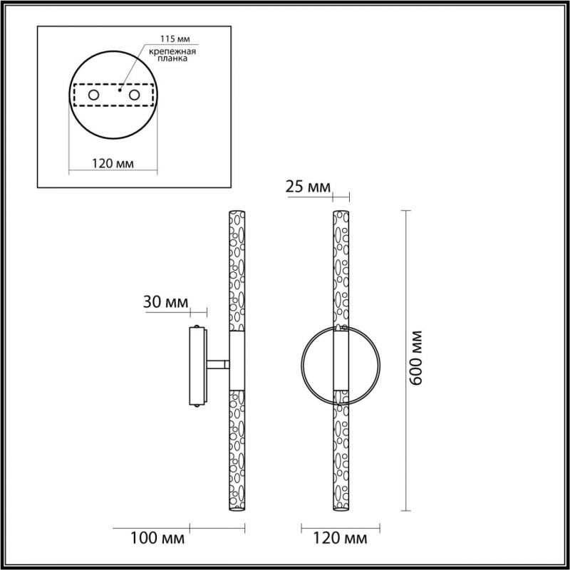 Бра Trumpet tube Two-way Золотое Бра Trumpet tube Two-way Золотое в Волгограде