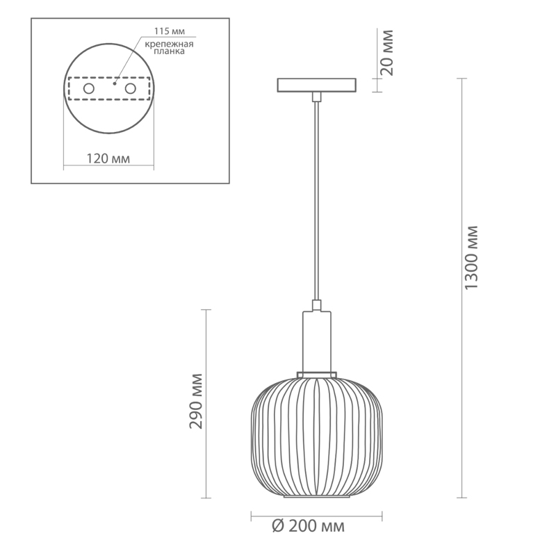 Подвесной светильник Ferm Living chinese lantern Green Подвесной светильник Ferm Living chinese lantern Green в Волгограде