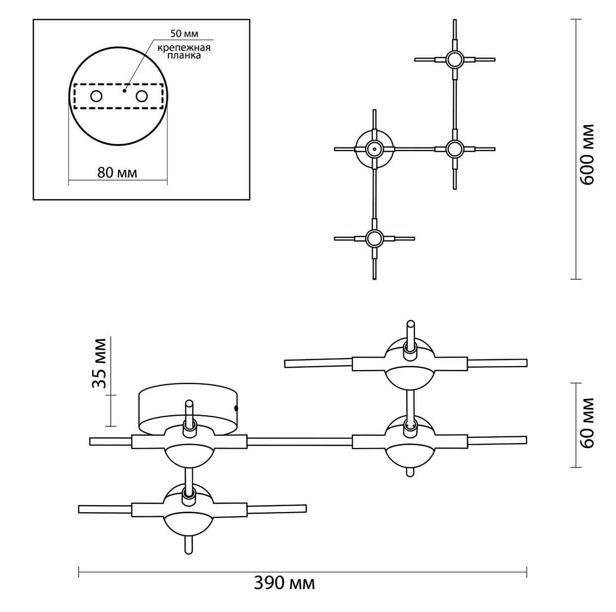 Бра Ake Sconce Бра Ake Sconce в Волгограде