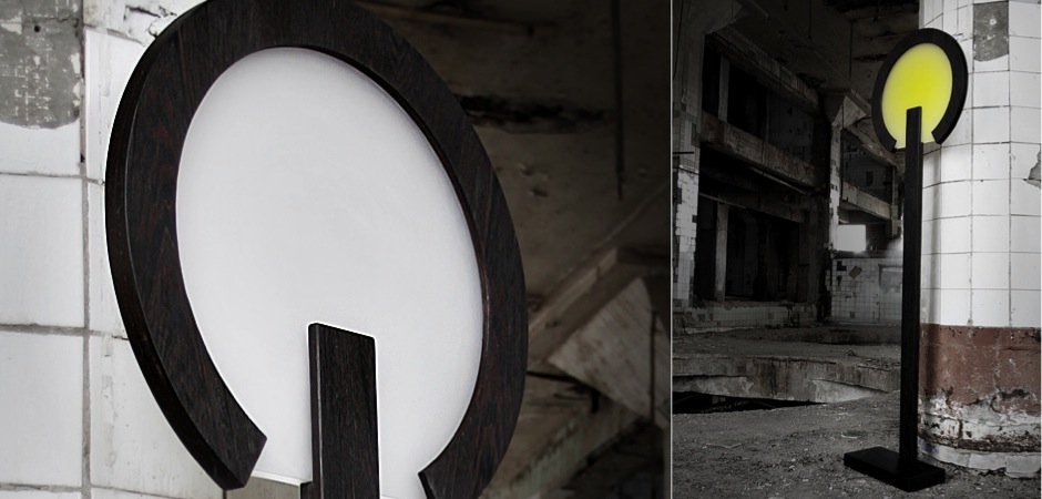 Торшер Flat O - Loft-Concept в Волгограде