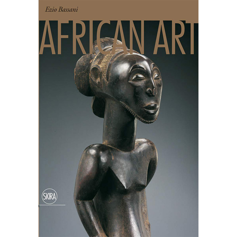 African Art African Art в Волгограде | Loft Concept