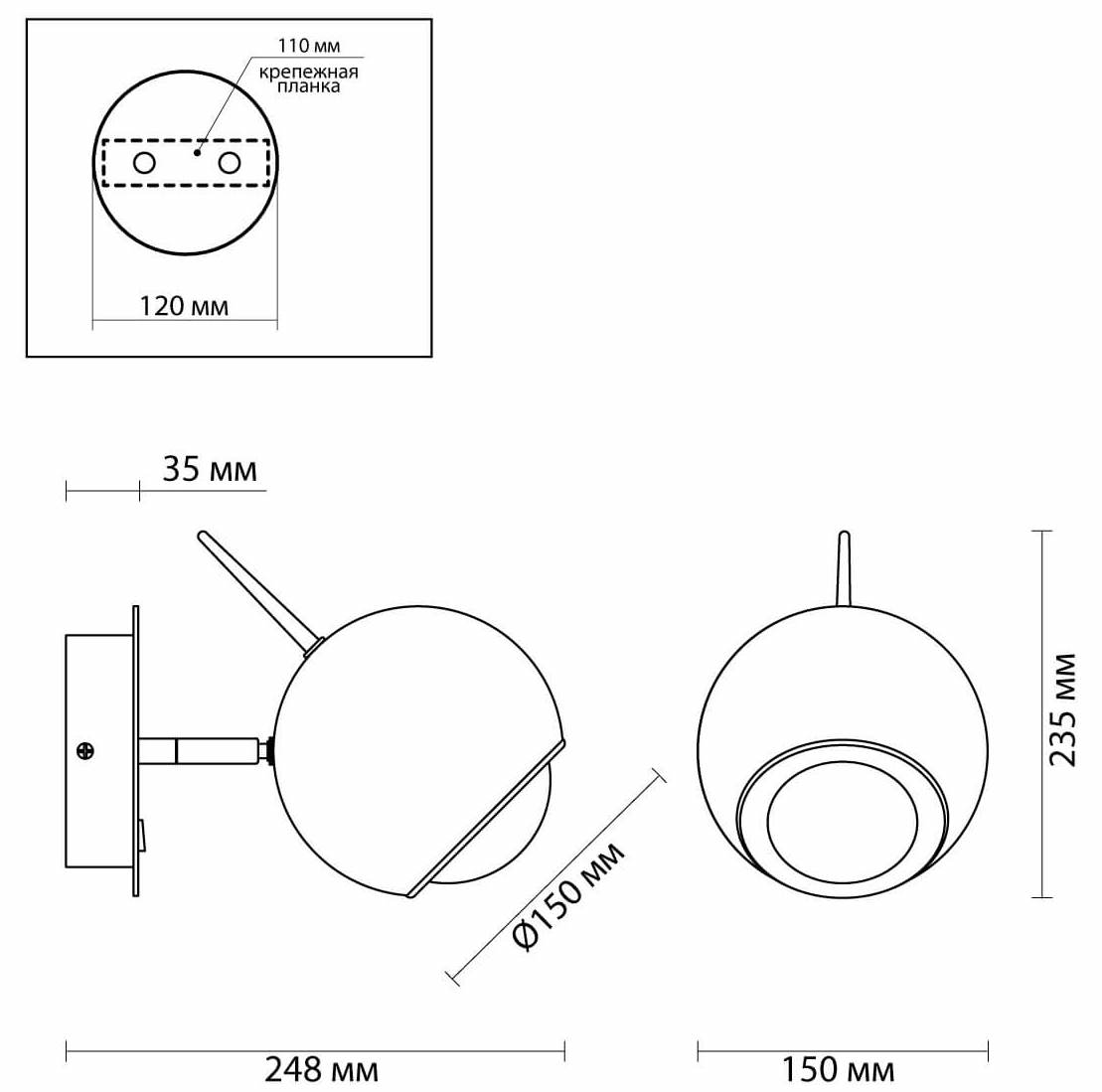 Бра Ivor Sconce Chromium Бра Ivor Sconce Chromium в Волгограде