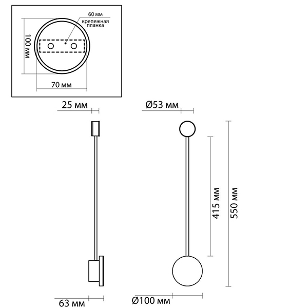 Бра Pin Wall Light Chrome 55 Бра Pin Wall Light Chrome 55 в Волгограде
