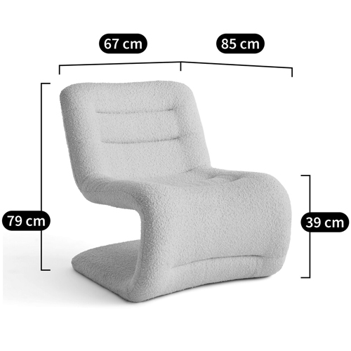 Кресло изогнутое с обивкой из ткани букле Smooth Bend Boucle Chair Кресло изогнутое с обивкой из ткани букле Smooth Bend Boucle Chair в Волгограде
