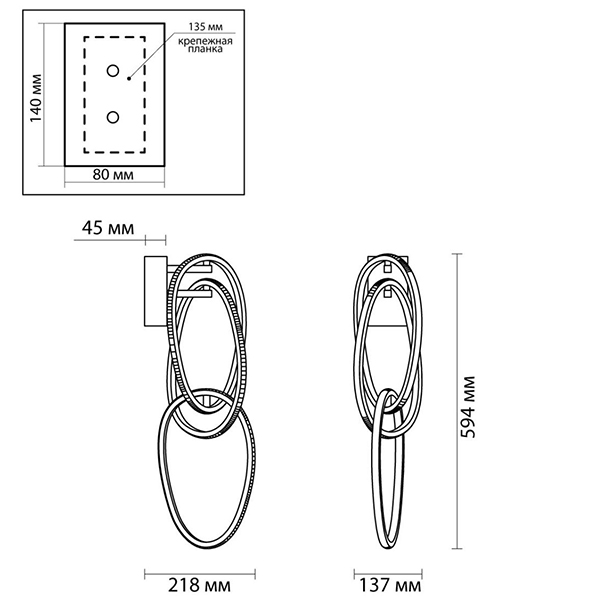 Бра 3 Chain Link Chrome Бра 3 Chain Link Chrome в Волгограде