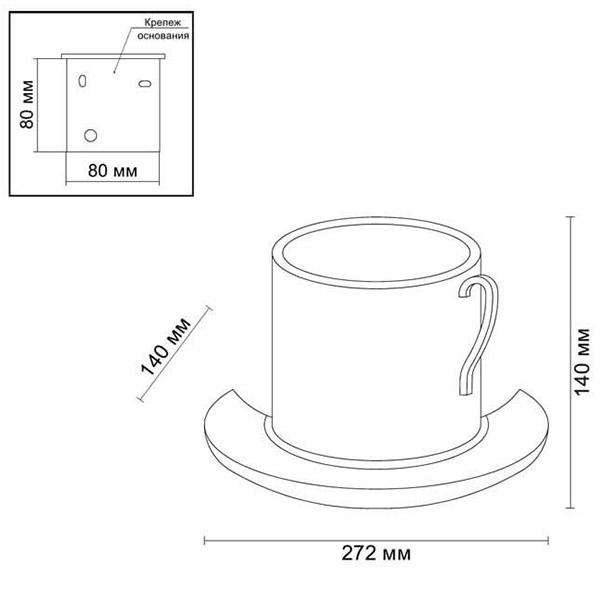 Бра Plaster Cup Wall lamp Бра Plaster Cup Wall lamp в Волгограде