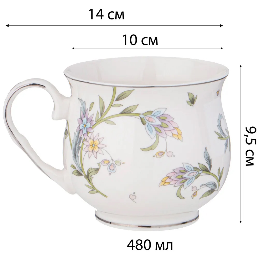 Кружка из фарфора с цветочным принтом 480 мл Tea Flower Set Кружка из фарфора с цветочным принтом 480 мл Tea Flower Set в Волгограде
