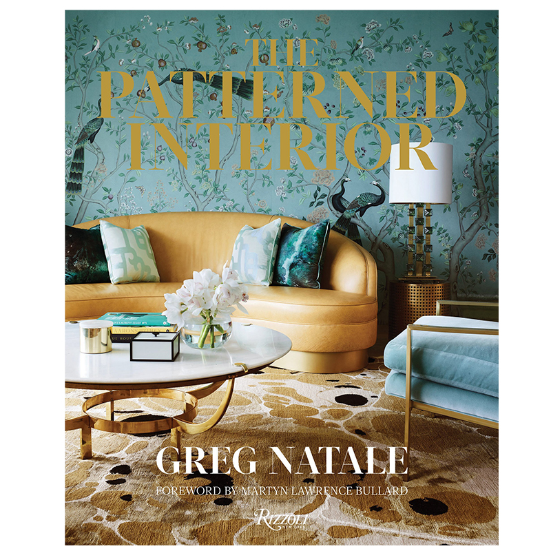 Книга The Patterned Interior Книга The Patterned Interior в Волгограде | Loft Concept