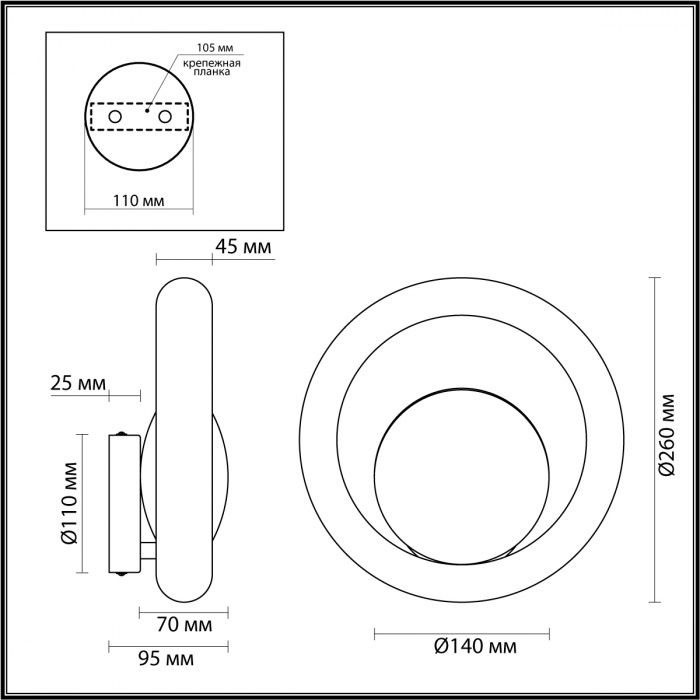 Бра с бежевым текстурным кольцом и латунным шаром в центре Tactile  в Волгограде