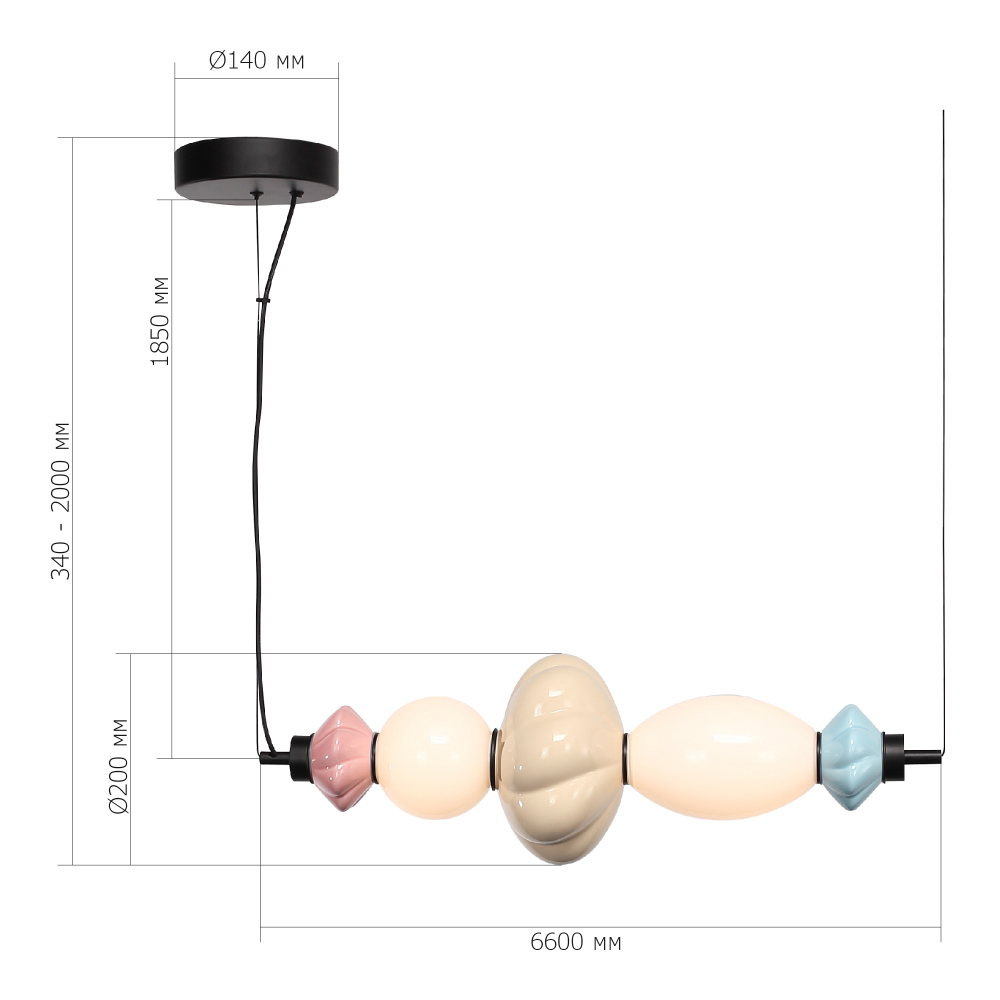 Подвесной светильник фигруный с керамическими элементами 18W LED Fragrant Light в Волгограде