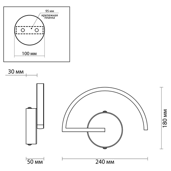 Бра Gerde Sensor Wall lamp Бра Gerde Sensor Wall lamp в Волгограде